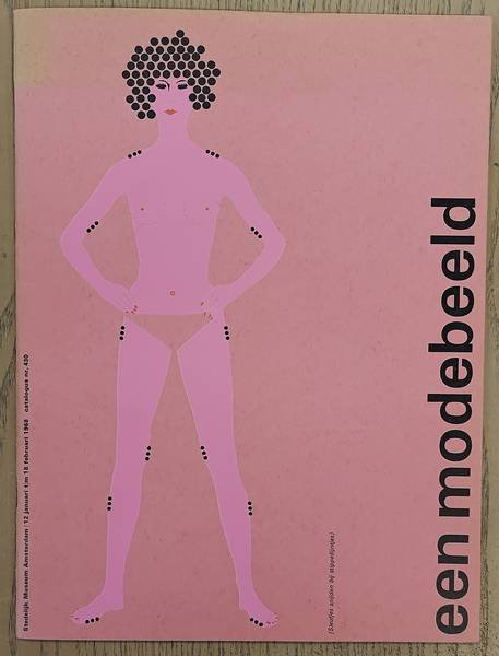 SM 1968: & CROMMELIN, LIESBETH. - Een modebeeld. cat. 430.