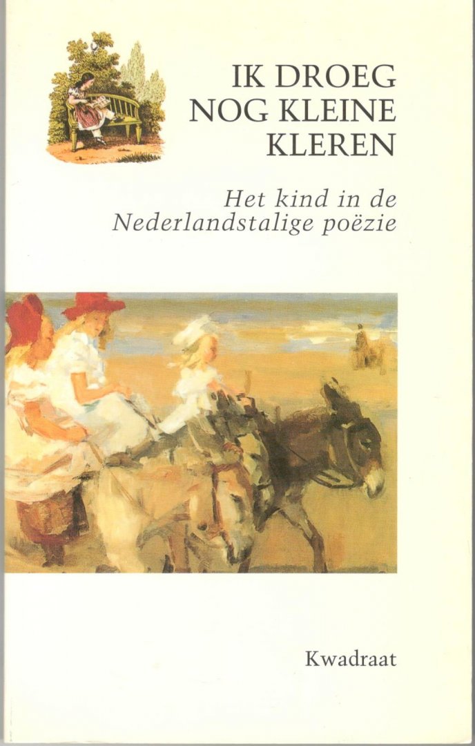  - Ik droeg nog kleine kleren / druk 1