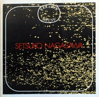 Keramik Heute - Nagasawa Setsuko