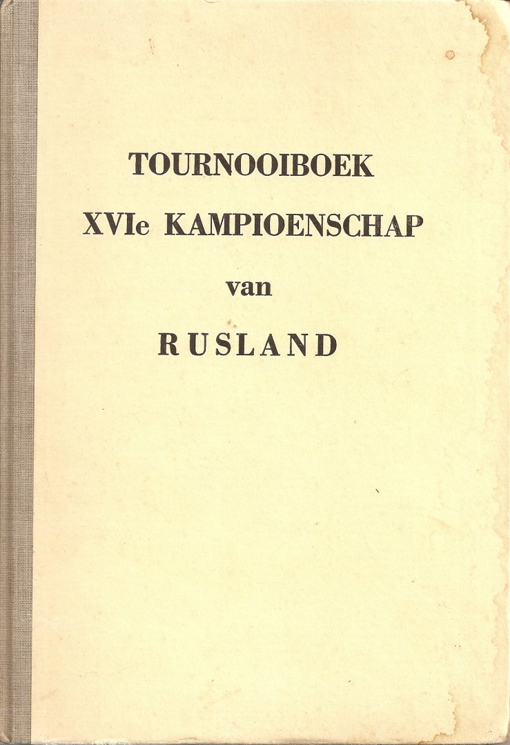  - 1948. Tournooi boek 16e Kampioenschap van Rusland.