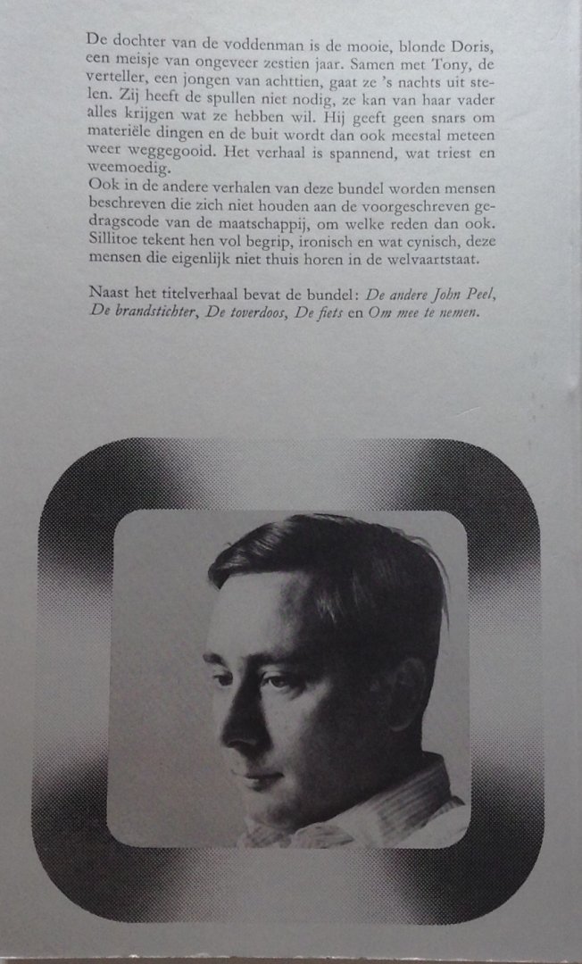 Sillitoe, Alan - De dochter van de voddenman