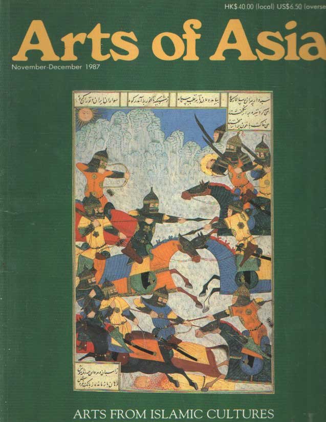 Nguyet, Tuyet (ed.) - Arts of Asia November-December 1987