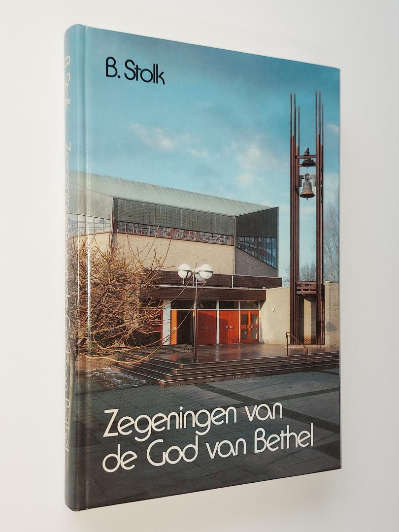 Stolk, B. - Zegeningen van de God van Bethel. Facetten uit de kerkgeschiedenis van Ridderkerk naar aanleiding van 75 jaar Gereformeerde Gemeente aldaar.
