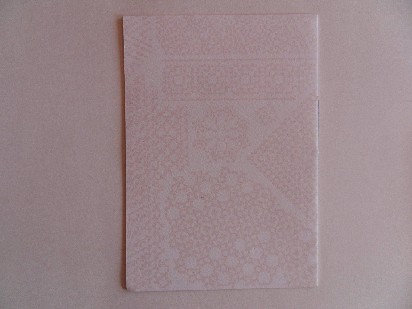 Does, Bram de. - Kaba-ornament. [ Koppermaandag-uitgave 2005 in een oplage van 500 exemplaren ]. [ Compleet met de aanbiedingsbrief ].