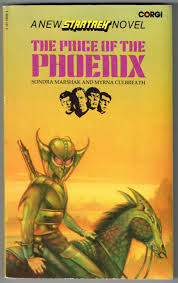 Marshak, Sondra, Myrna Culbreath - Star Trek. The price of the phoenix