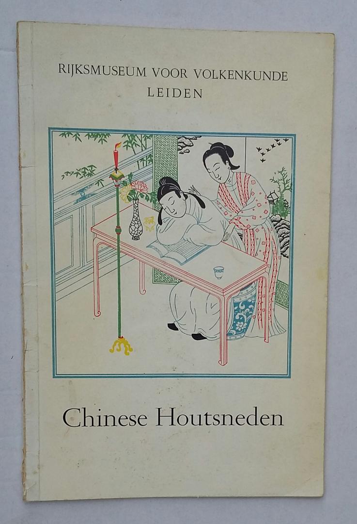 Auteur (onbekend) - Chinese houtsneden