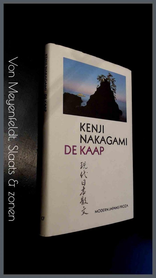 Nakagami, Kenji - De kaap