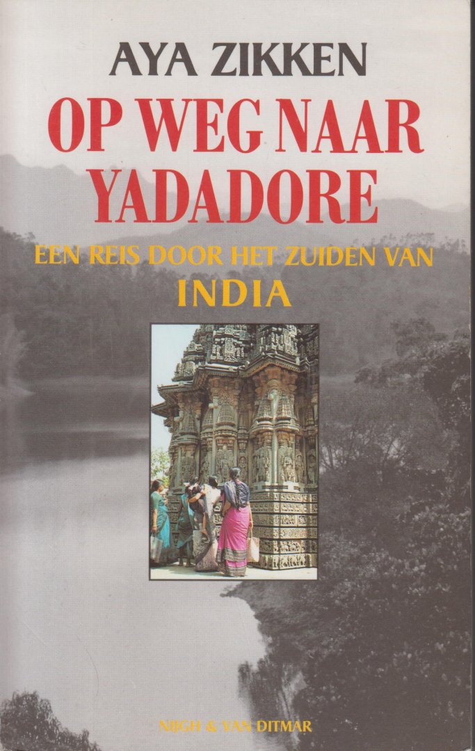 Zikken (Epe, 21 september 1919 - Norg 22 maart 2013), Aya - Op weg naar Yadadore - Het woord ouder is de vergrotende trap van het woord oud. Toch gaat een mens, een schrijfster, een reizigster die zeventig wordt zich niet oud noemen. Ze noemt zich 'ouder'. Voortaan is ze een oudere schrijfster.