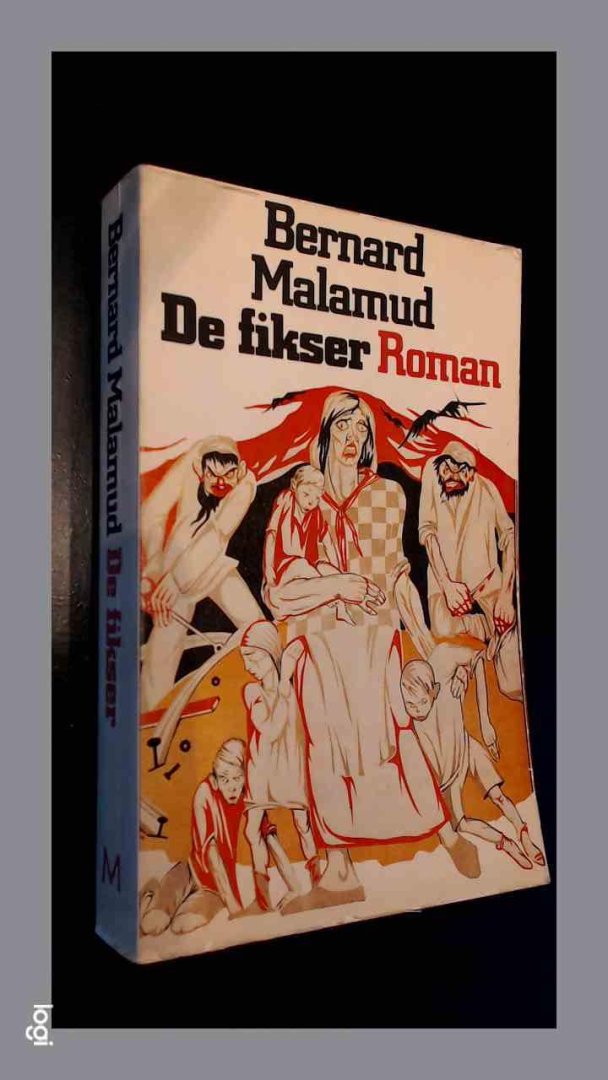 Malamud, Bernard - De Fikser