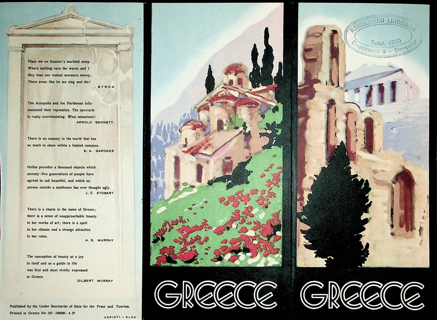 Aspioti-ELKA - Greece / [Ontworpen door Aspioti-ELKA]