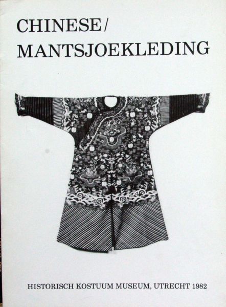 F.Horsten - Chinese Mantsjoekleding