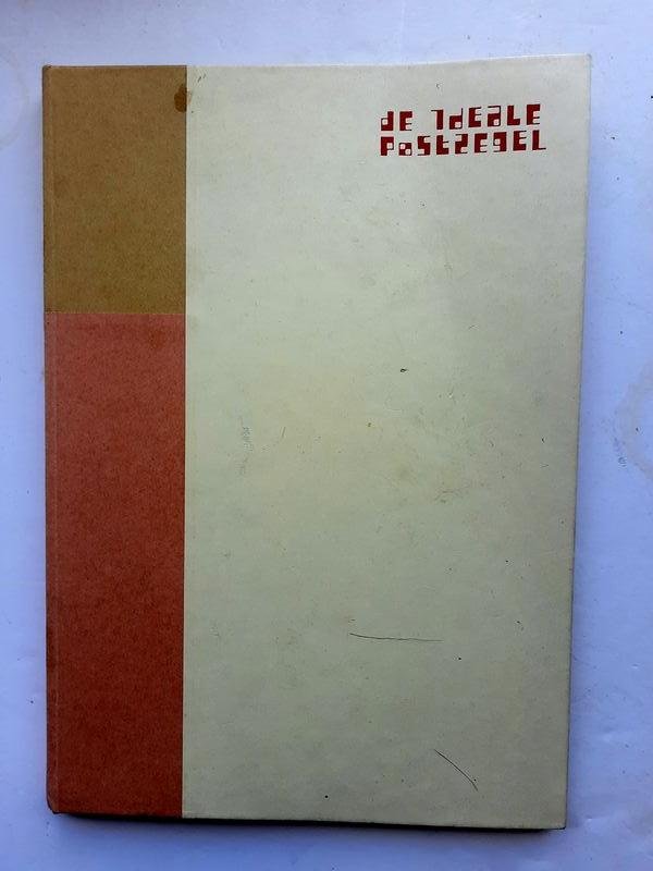 Paul Hefting - De ideale postzegel