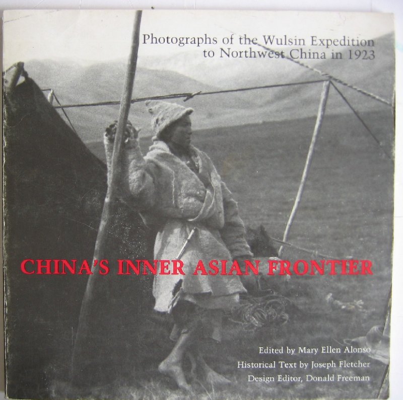 BEERS, B.F. - China in Old Photographs 1860-1910