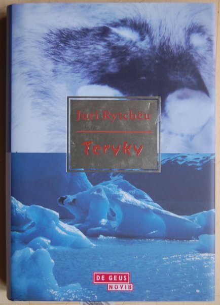 Rytchëu, Juri - Teryky