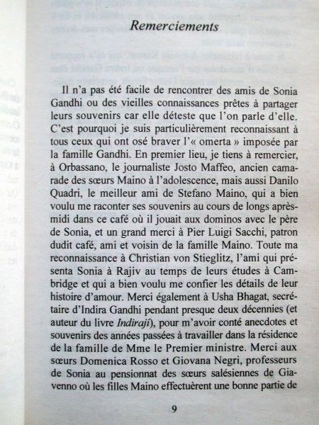 Moro, Javier - Le Sari Rose (FRANSTALIG)