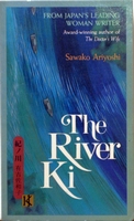 Ariyoshi, Sawako - The River Ki