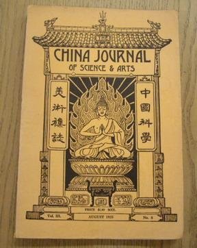 SOWERBY, ARTHUR DE C. FERGUSON, JOHN C. - The China Journal of Science & Arts. Vol. III.  No. 8. AUGUST 1925.