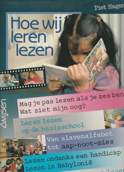 Piet Hagen - Hoe leren wij lezen
