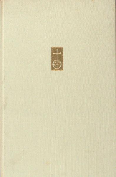 Cami, Ben. - Roos uit modder.