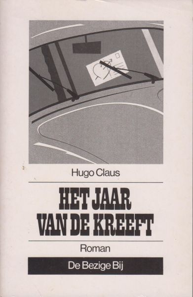 Claus (Brugge, 5 april 1929 - Antwerpen, 19 maart 2008), Hugo Maurice Julien - Het jaar van de kreeft. Een romance