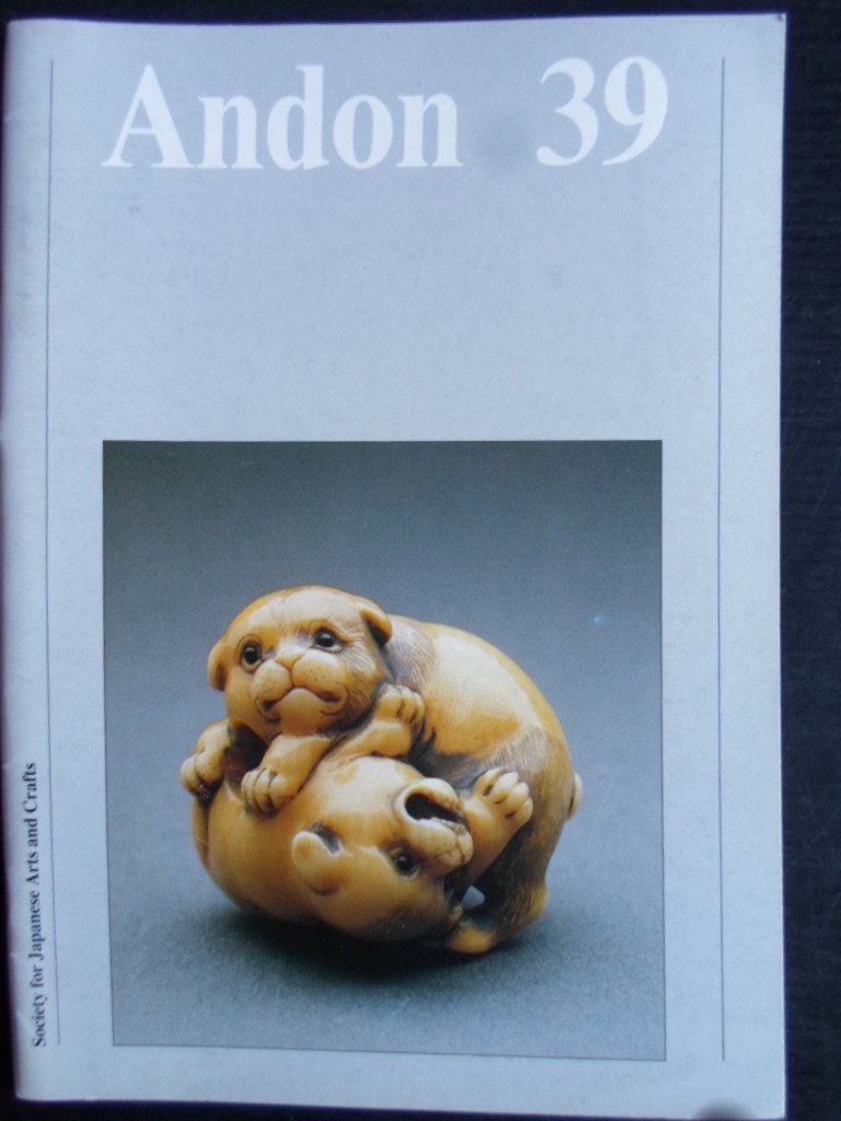  - Andon, Shedding Light on Japanese Art, Bulletin of the Society for Japanese Arts and Crafts- Vereniging voor Japanse Kunst