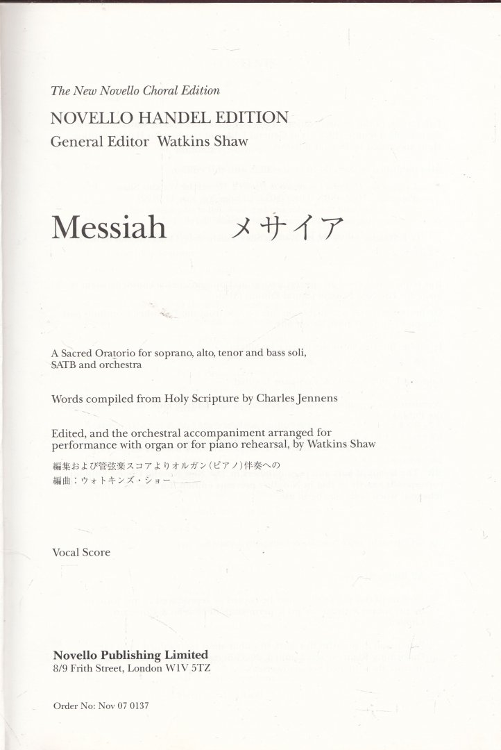 Händel; Georg F.; Watkins Shaw; Charles Jennens - Handel: Messiah: The New Novello Choral Edition