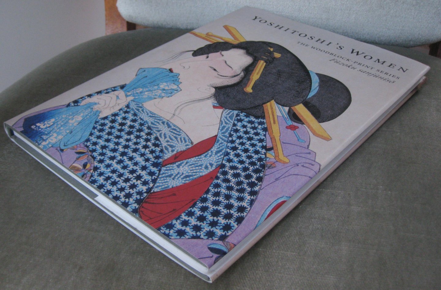 Stevenson, John  -    fuzoku sanjuniso  -  yoshitoshi,  fuzoku sanjuniso  -  fuzoku sanjuniso,  yoshitoshi - yoshitoshi's women   -  The Woodblock-print series