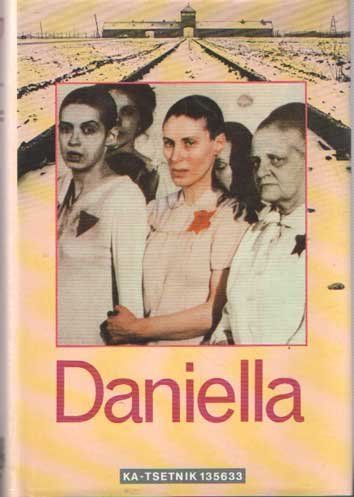 Ka-Tsetnik 135633 - Daniella