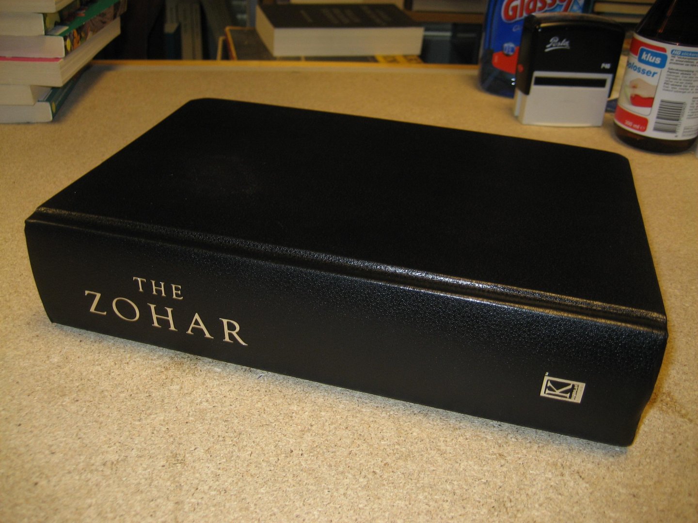Berg, Rabbi Michael - The Zohar - The Complete Original Aramaic Text