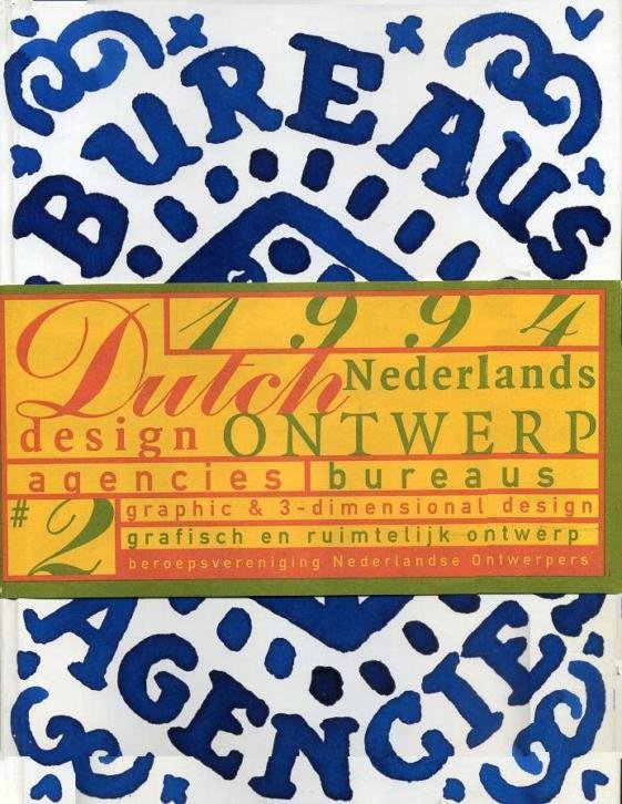 Boekwinkeltjes.nl - Dutch Design / Nederlands Ontwerp 1994. In 2