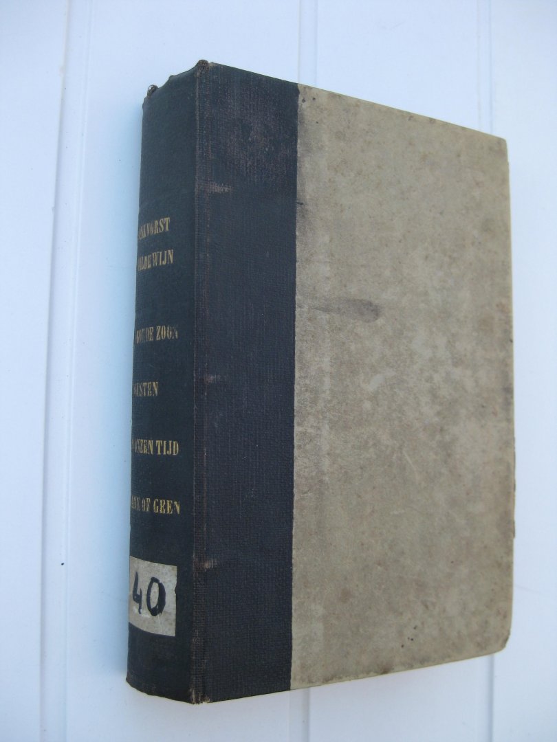 D. Pr., Chantrel, J. Mervillie, A., Archang-M. Br., Calmeyn, Em. - Herinneringen aan Jonkvorst Baldewijn, De Goede Zoon en het ontaarde Kind, Gusten, Van onzen tijd, Drank of geen. Gedichten en verhalen.