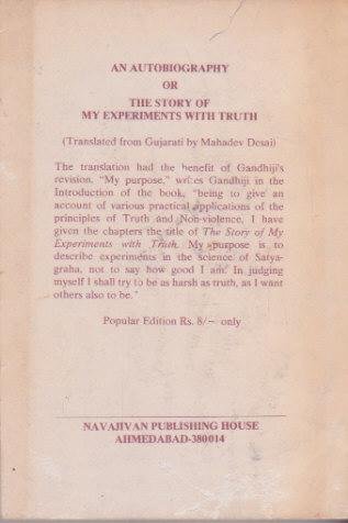Mohandas K. Gandhi - Gandhiji's Autobiography (abriged)