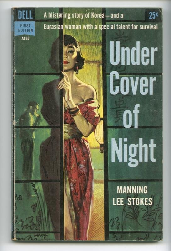 Stokes, Manning Lee - Under Cover of Night