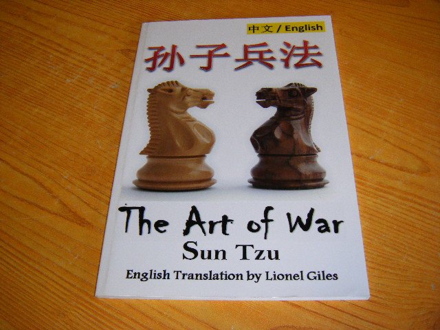 Sun Tzu - The Art of War - Sunzi Bing Fa