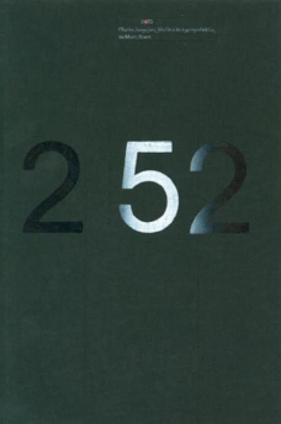 Boterman, Jan - 2 + 52  Charles Jongejans,Melle + de typografieklas, en Mart Stam