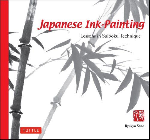Ryukyu Saito - Japanese Ink Painting