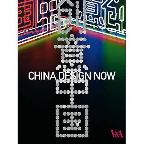 HONGXING, ZHANG (ED). - China Design Now.