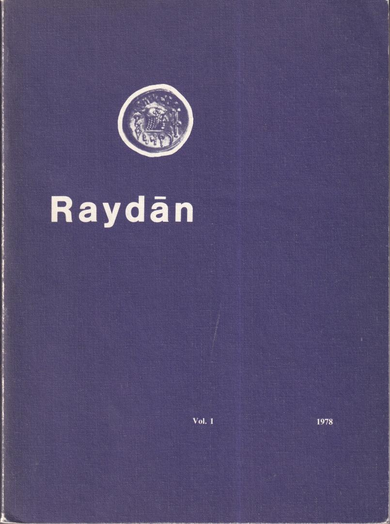  - Raydan: Journal of Ancient Yemeni Antiquities and Epigraphy - vol. 1 1978