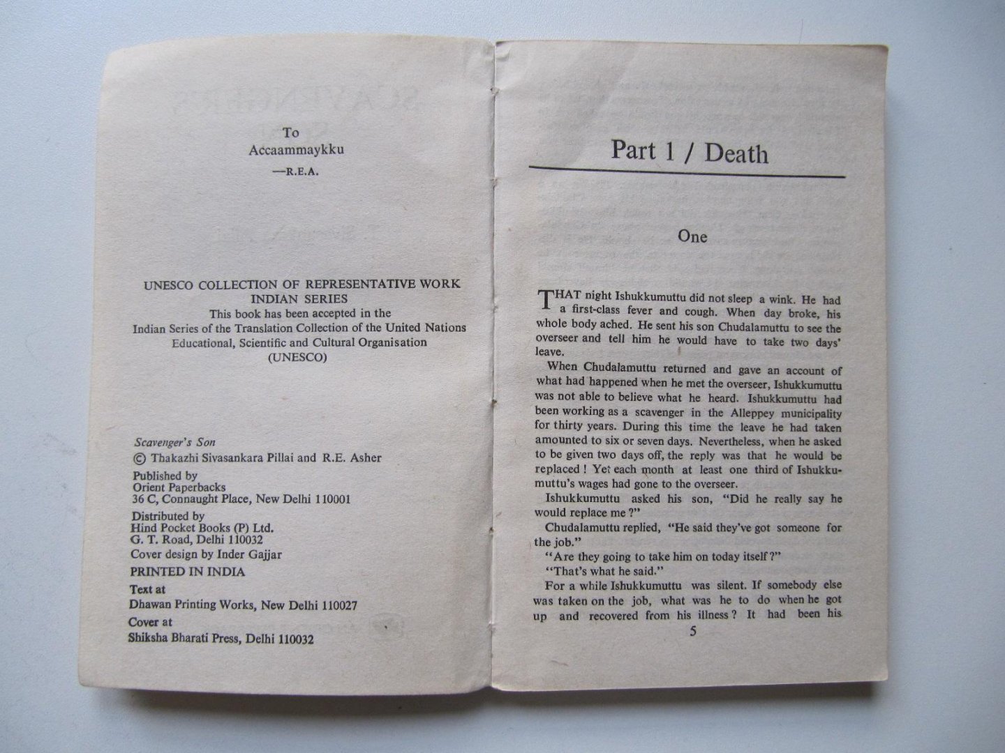 T. Sivasankara Pillai - Scavenger's Son