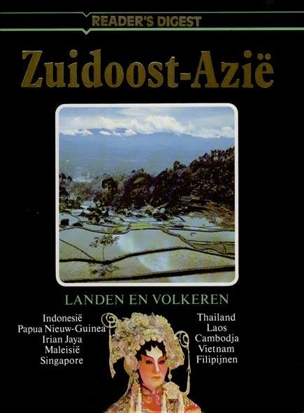 Diverse auteurs - Zuid-oost azie / druk 1