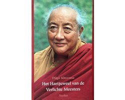 Dilgo Khyentse - Hartjuweel Van De Verlichte Meesters