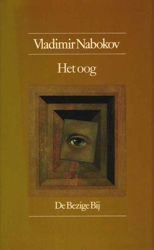Nabokov, Vladimir - Het oog