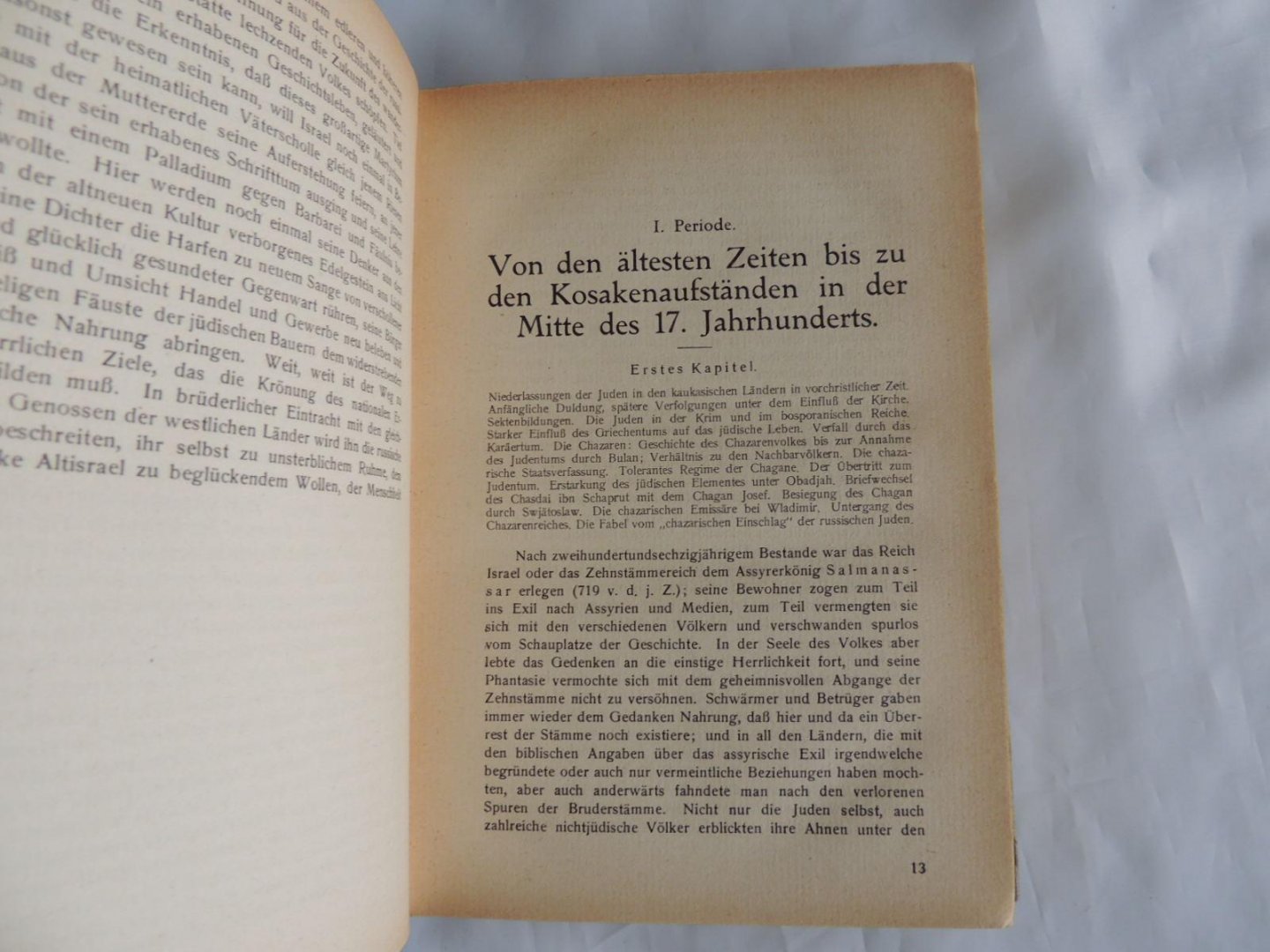 Josef Meisl - Geschichte der Juden in Polen und Rußland. Erster und Zweiter Band. 1 - 2. Geschichte der Juden in Polen und Rusland, Russland