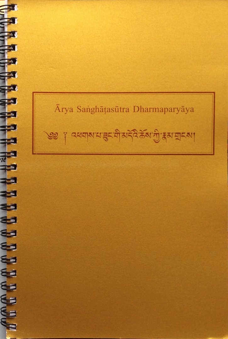 Damchö Diana Finnegan - Arya Sanghatasutra Dharmaparyaya