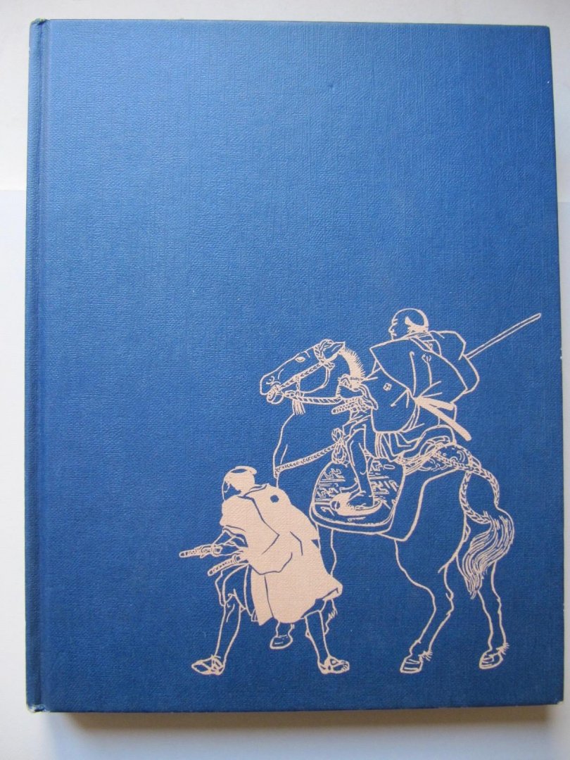 Michael Random - The Martial Arts - Swordsmanship Kendo Aikido Judo Karate