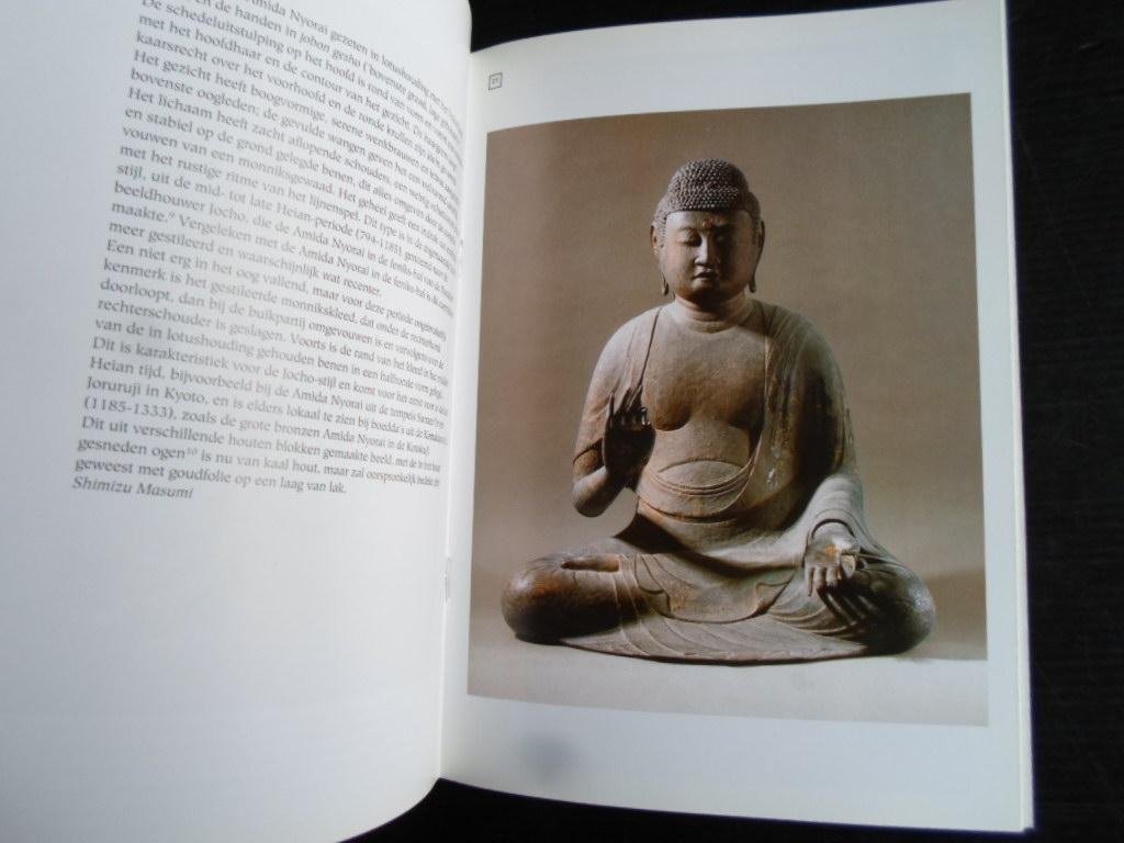  - Aziatische kunst, Bulletin VVAK