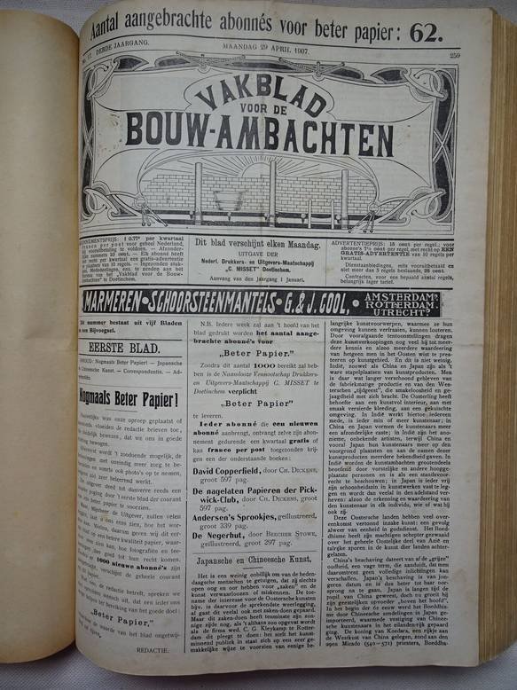 red.. - Vakblad voor de bouw-ambachten. 3e Jaargang, nrs. 1 (7 januari 1907) t/m 50 (16 december 1907).