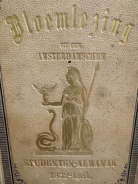  - Bloemlezing uit den Amsterdamschen Studenten-Almanak 1832-1881.