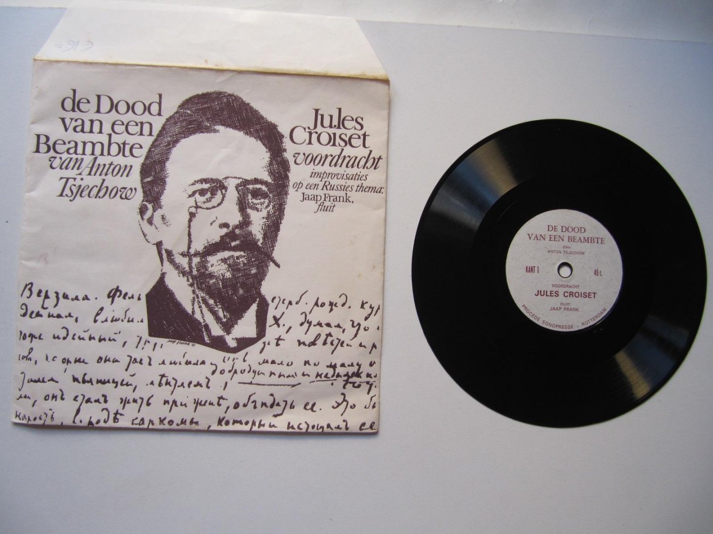 Anton Tsjechow/ voordracht Jules Croiset/ fluit Jaap Frank - De Dood van een Beambte