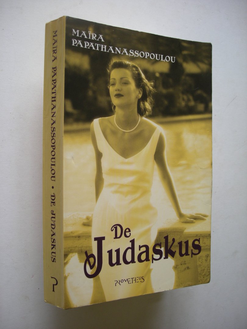 Papathanassopoulou, Maira, vertaald uit het Grieks - De Judaskus